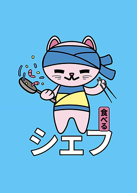 Japanese Cat Kawaii Chef