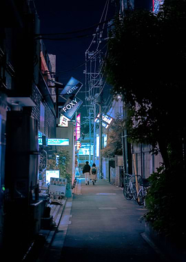 SUIDOBASHI Love Hotel