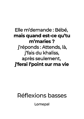 Lomepal Affiche Poster