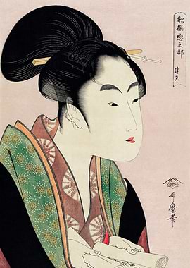 Woman reading a scroll