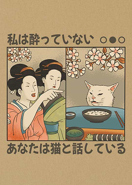 Woman yelling at cat meme