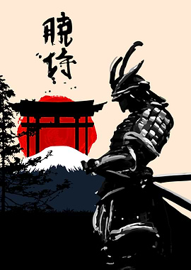 Samurai Japan
