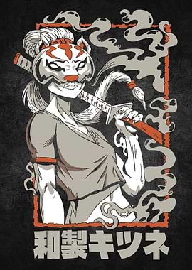 Samurai with a fox mask