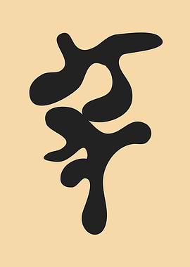 modern creative abstract2