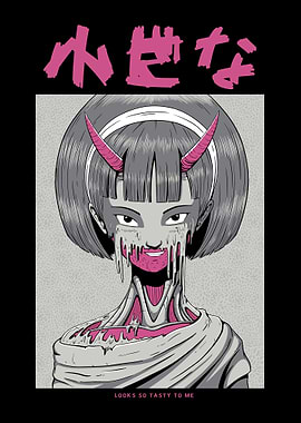 Japanese Anime Monster