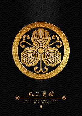 Maruni Tsuru Kashiwa Kamon