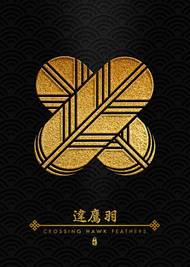 Gold Chigai Takanoha Kamon