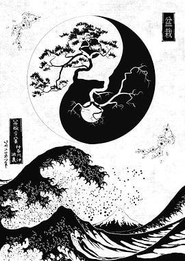 Yin yang Bonsai wave