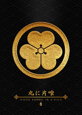 Gold Maruni Katabami Kamon