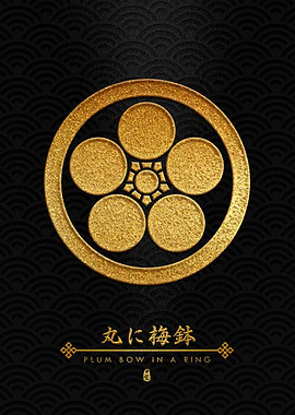 Gold Maruni Umebachi Kamon