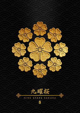 Gold Kuyo Sakura Kamon