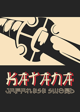 Japan Katana Sword