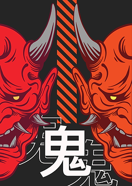 Japan Demon