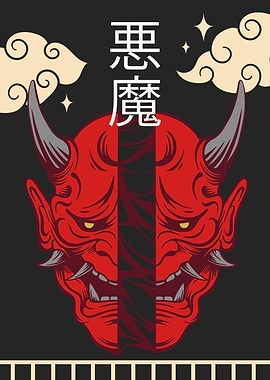 Japan Demon Oni