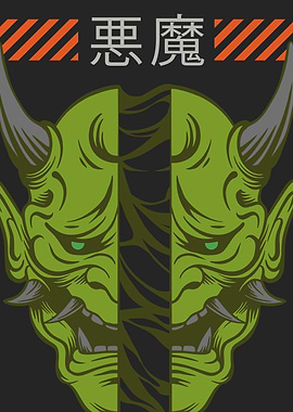 Japan Demon Oni