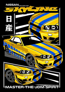 Nissan Skyline