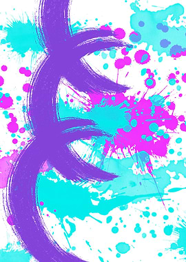 artistic brush art 2