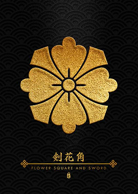 Gold Kenhana Kaku Kamon