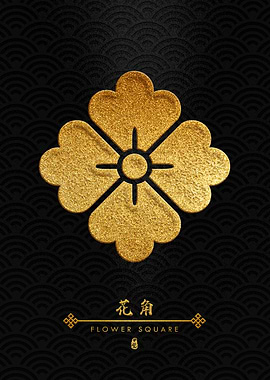 Gold Hana Kaku Kamon