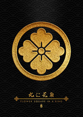 Gold Maruni Hana Kaku Kamo