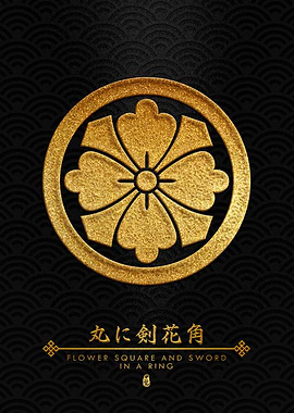 Maruni Kenhana Kaku Kamon