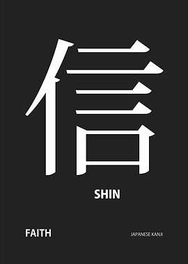 shin