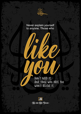 never explain yourself