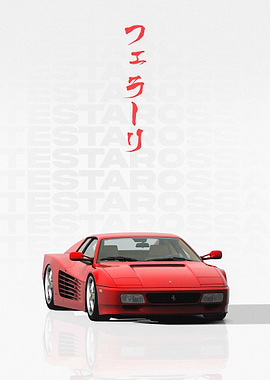 JDM Ferrari Testarossa