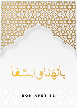 bon apetite calligraphy