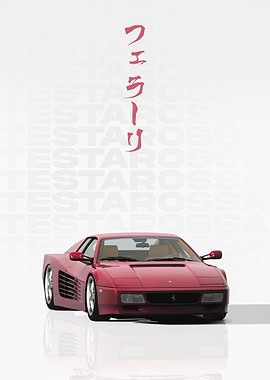 JDM Ferrari Testarossa