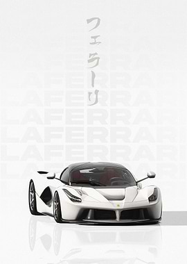 Japanese Ferrari LaFerrari