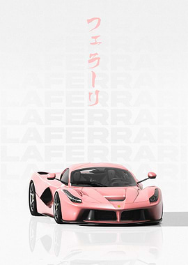 Japanese Ferrari LaFerrari