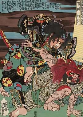 Ukiyo e Japanese Samurai