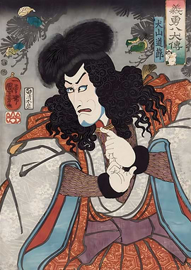 Ukiyo e Japanese Samurai