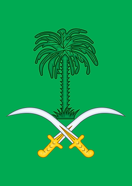 national emblem of saudi a