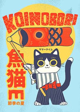 Koinobori cat