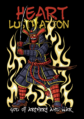 Hachiman Mythology Text