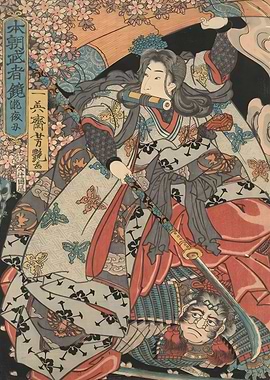Ukiyo e Samurai