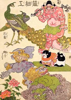 Oni Peacock Shishi Cat