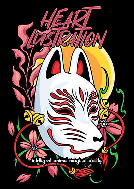 Kitsune Japanese Doll Text