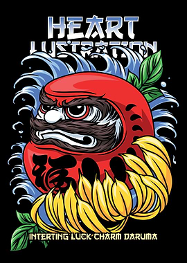 Daruma Japanese Doll Text