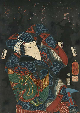 Ukiyo e Samurai
