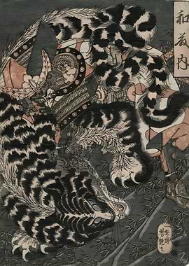 Ukiyo e Samurai
