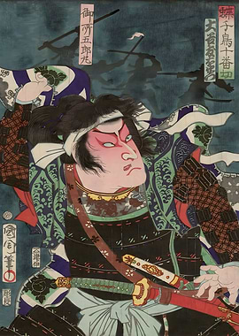 Ukiyo e Samurai