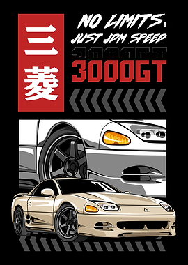 Iconic 3000 GT Car