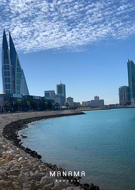 Manama