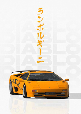 Lamborghini Diablo SV