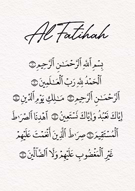 al fatihah