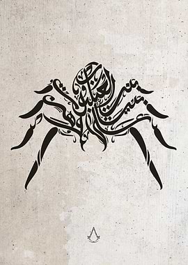 Spider Orient
