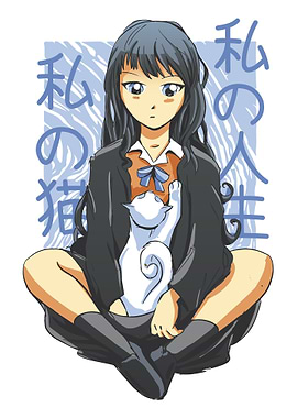 Anime Girl and Cat